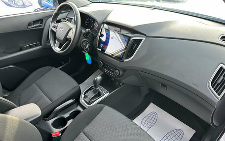 Hyundai Creta I рестайлинг, 2021 год, 2 050 000 рублей, 9 фотография