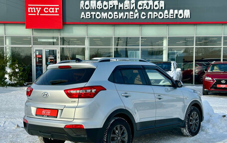Hyundai Creta I рестайлинг, 2021 год, 2 050 000 рублей, 4 фотография
