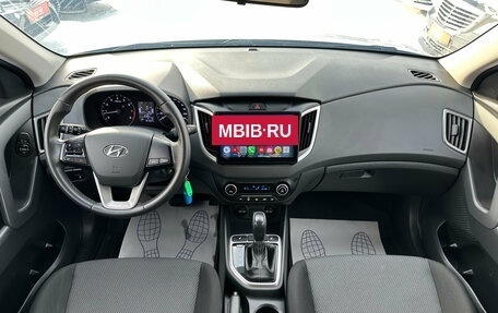 Hyundai Creta I рестайлинг, 2021 год, 2 050 000 рублей, 8 фотография