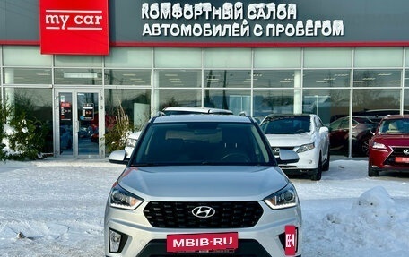 Hyundai Creta I рестайлинг, 2021 год, 2 050 000 рублей, 2 фотография