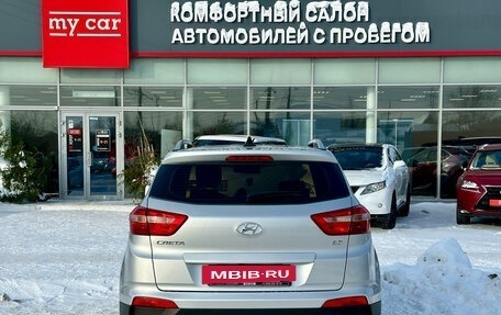 Hyundai Creta I рестайлинг, 2021 год, 2 050 000 рублей, 5 фотография