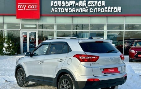 Hyundai Creta I рестайлинг, 2021 год, 2 050 000 рублей, 6 фотография