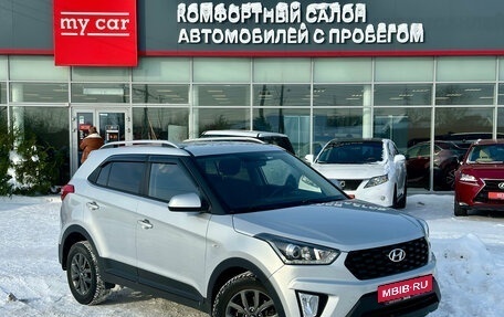 Hyundai Creta I рестайлинг, 2021 год, 2 050 000 рублей, 3 фотография