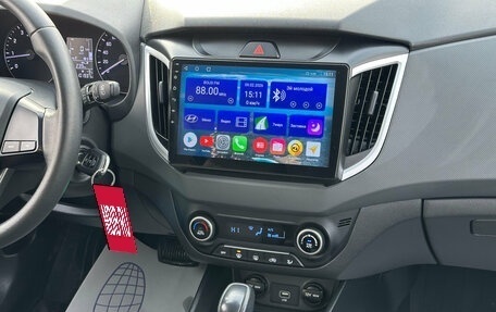 Hyundai Creta I рестайлинг, 2021 год, 2 050 000 рублей, 12 фотография