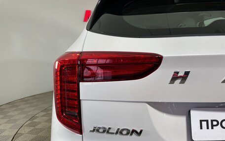 Haval Jolion, 2023 год, 1 879 000 рублей, 8 фотография