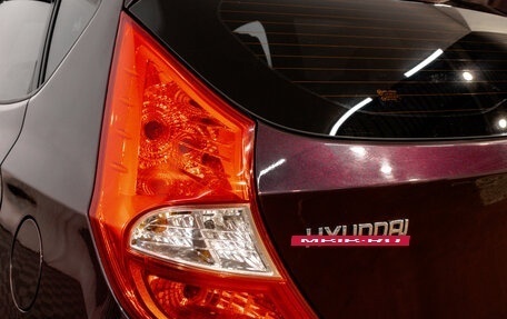 Hyundai Solaris II рестайлинг, 2013 год, 839 000 рублей, 21 фотография