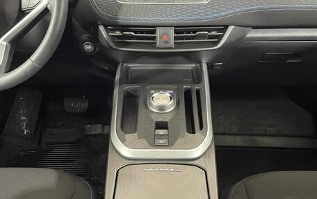 Haval Jolion, 2023 год, 1 879 000 рублей, 17 фотография