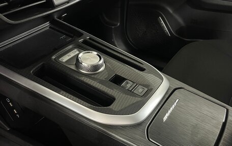 Haval Jolion, 2023 год, 1 879 000 рублей, 19 фотография