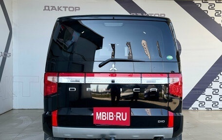 Mitsubishi Delica D:5 I, 2019 год, 3 370 000 рублей, 7 фотография