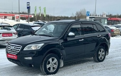 Lifan X60 I рестайлинг, 2013 год, 625 000 рублей, 1 фотография