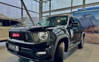 Haval H7, 2026 год, 3 959 010 рублей, 1 фотография