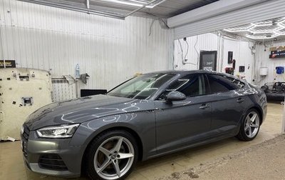 Audi A5, 2019 год, 3 800 000 рублей, 1 фотография