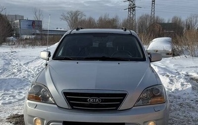 KIA Sorento IV, 2007 год, 820 000 рублей, 1 фотография