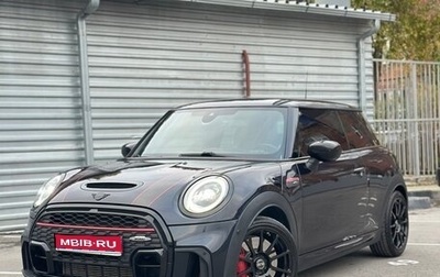 MINI Hatch, 2021 год, 3 450 000 рублей, 1 фотография