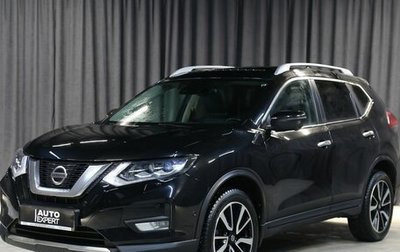 Nissan X-Trail, 2019 год, 2 349 000 рублей, 1 фотография