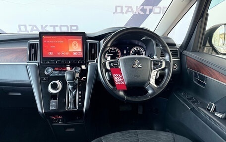 Mitsubishi Delica D:5 I, 2019 год, 3 370 000 рублей, 18 фотография