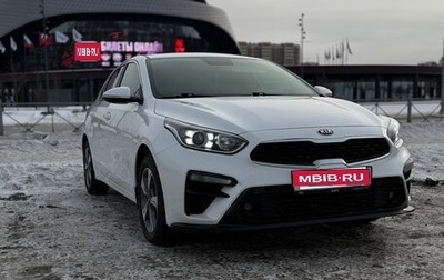 KIA Cerato IV, 2020 год, 1 900 000 рублей, 1 фотография