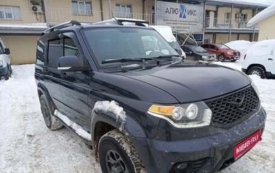 ЛуАЗ Patriot, 2021 год, 2 200 000 рублей, 1 фотография