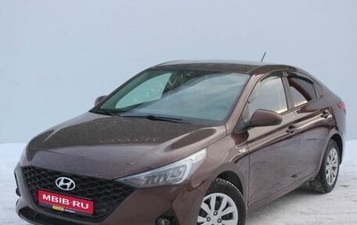 Hyundai Solaris II рестайлинг, 2021 год, 1 449 000 рублей, 1 фотография