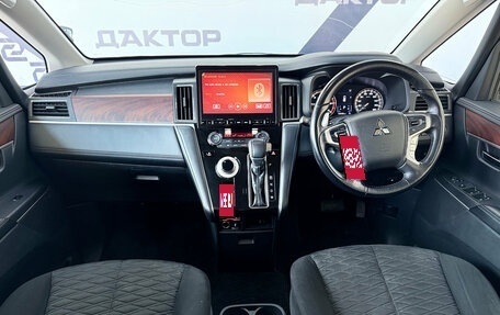 Mitsubishi Delica D:5 I, 2019 год, 3 370 000 рублей, 17 фотография