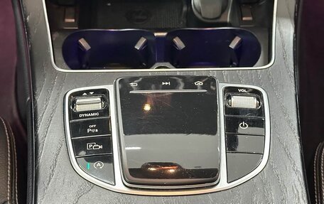 Mercedes-Benz C-Класс, 2020 год, 2 400 000 рублей, 12 фотография