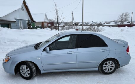 KIA Cerato I, 2008 год, 450 000 рублей, 2 фотография