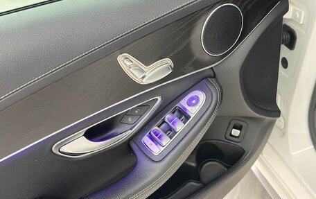 Mercedes-Benz C-Класс, 2020 год, 2 400 000 рублей, 13 фотография