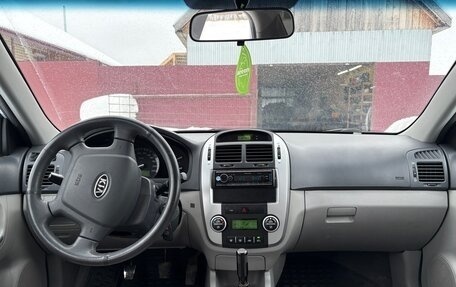 KIA Cerato I, 2008 год, 450 000 рублей, 11 фотография