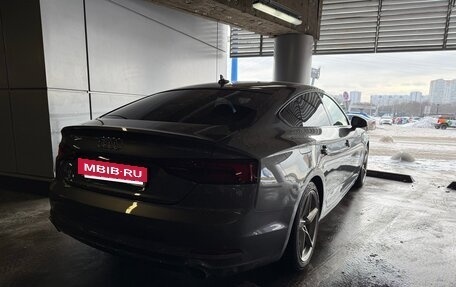 Audi A5, 2019 год, 3 800 000 рублей, 6 фотография