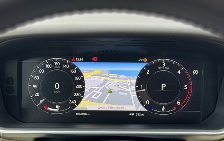 Land Rover Range Rover Sport II, 2020 год, 5 950 000 рублей, 18 фотография