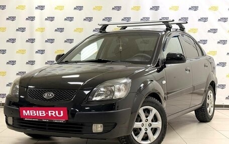 KIA Rio II, 2009 год, 649 000 рублей, 3 фотография