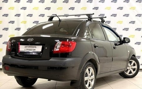 KIA Rio II, 2009 год, 649 000 рублей, 7 фотография