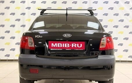KIA Rio II, 2009 год, 649 000 рублей, 6 фотография