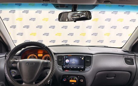 KIA Rio II, 2009 год, 649 000 рублей, 17 фотография