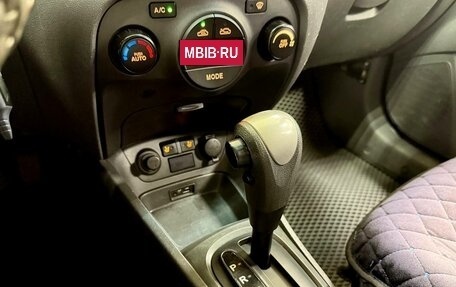 KIA Rio II, 2009 год, 649 000 рублей, 14 фотография