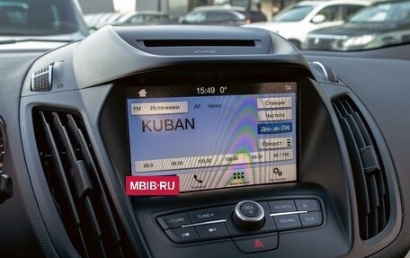 Ford Kuga III, 2019 год, 1 545 000 рублей, 15 фотография