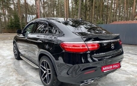 Mercedes-Benz GLE Coupe, 2017 год, 4 300 000 рублей, 2 фотография