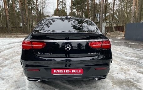 Mercedes-Benz GLE Coupe, 2017 год, 4 300 000 рублей, 13 фотография