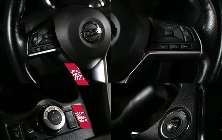 Nissan X-Trail, 2019 год, 2 349 000 рублей, 17 фотография