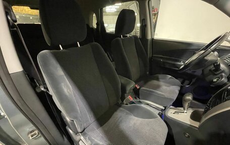 Hyundai Tucson III, 2007 год, 700 000 рублей, 23 фотография