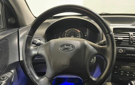 Hyundai Tucson III, 2007 год, 700 000 рублей, 34 фотография