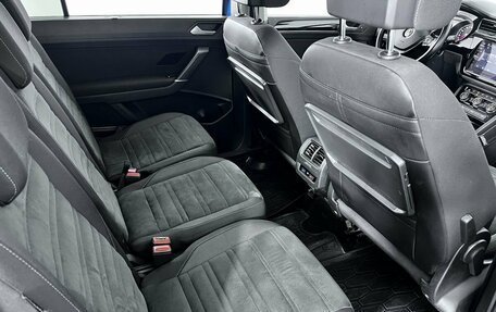 Volkswagen Touran III, 2018 год, 1 979 000 рублей, 12 фотография