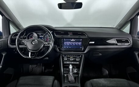 Volkswagen Touran III, 2018 год, 1 979 000 рублей, 15 фотография