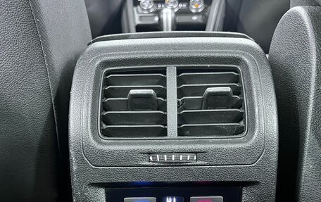 Volkswagen Touran III, 2018 год, 1 979 000 рублей, 18 фотография