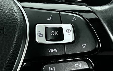 Volkswagen Touran III, 2018 год, 1 979 000 рублей, 21 фотография