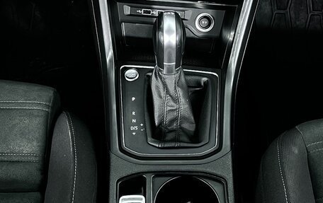 Volkswagen Touran III, 2018 год, 1 979 000 рублей, 17 фотография