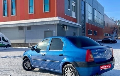 Renault Logan I, 2005 год, 265 000 рублей, 1 фотография