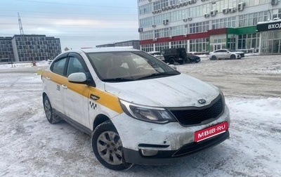 KIA Rio III рестайлинг, 2017 год, 750 000 рублей, 1 фотография