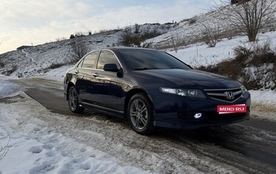 Honda Accord VII рестайлинг, 2007 год, 1 250 000 рублей, 1 фотография
