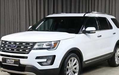 Ford Explorer VI, 2018 год, 2 849 000 рублей, 1 фотография